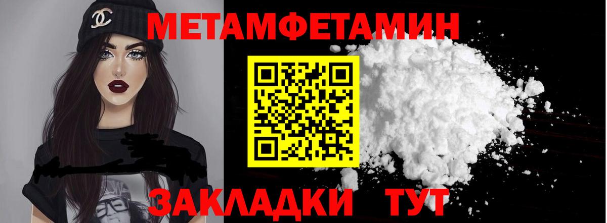 АМФ VHQ  Вход с VPN  Костомукша 