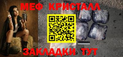 прущие грибы Донской