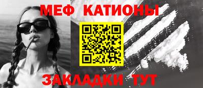 молекула духа Дубна
