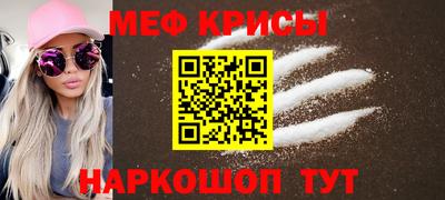 прущие грибы Донской