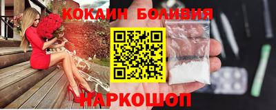 прущие грибы Донской
