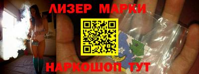 прущие грибы Донской