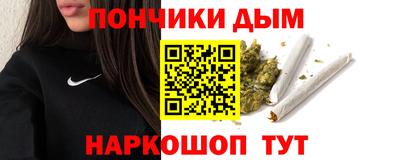молекула духа Дубна