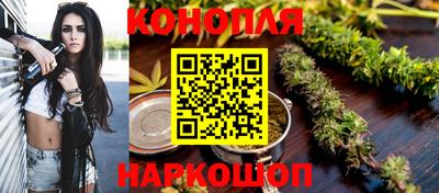 прущие грибы Донской