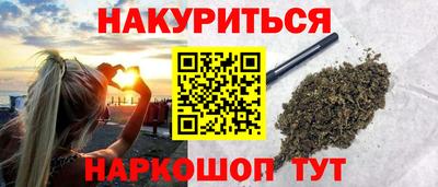 прущие грибы Донской