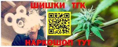 мет Донецк