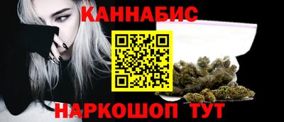 молекула духа Дубна