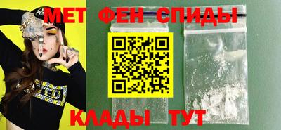 молекула духа Дубна