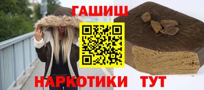 мет Донецк