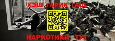 прущие грибы Донской