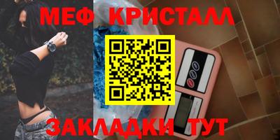 молекула духа Дубна