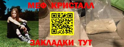 молекула духа Дубна